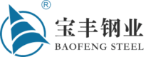 baofeng